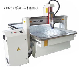 探索雕刻机 种类、应用与市场概览