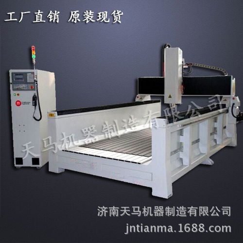 墓碑雕刻机 专业的石材雕刻设备制造商