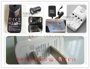 福永、西乡、沙井金属激光打标加工与雕刻机应用解析