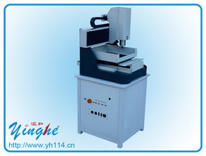 小型雕刻机,玉石浮雕雕刻机,金属雕刻机,玉石电动工具价格 厂家 图片